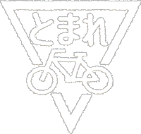 オプション見本