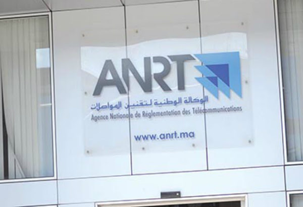 عاجل: إقالة مدير الوكالة الوطنية لتقنين الإتصالات ANRT