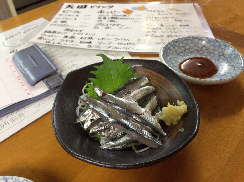 横須賀中央の居酒屋 天国 で乾杯 旬のシコイワシと濃いめのホッピー Sakepower