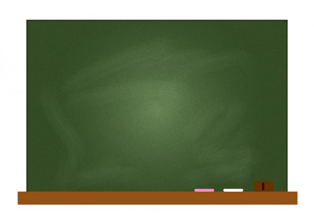 黒板イラストのまとめ イラスト系まとめ 無料イラスト 素材ラボ 素材ラボ