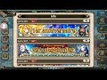 How To Use One Piece Treasure Cruise Onepiecehack.Us To Double Your Resource