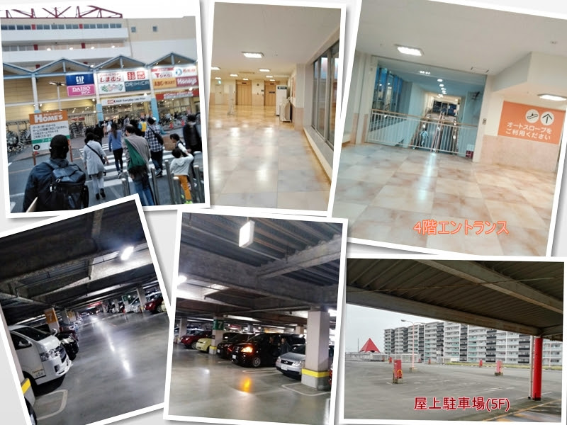 フリーマーケット 手作りワークショップok 新会場 島忠ホームズ葛西店 車出店可 無料駐車場も完備