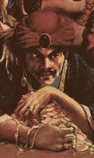 Hare Krishna