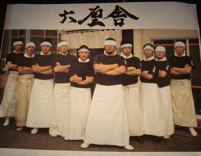 ラーメンを食べに行った話 ウラニーノ