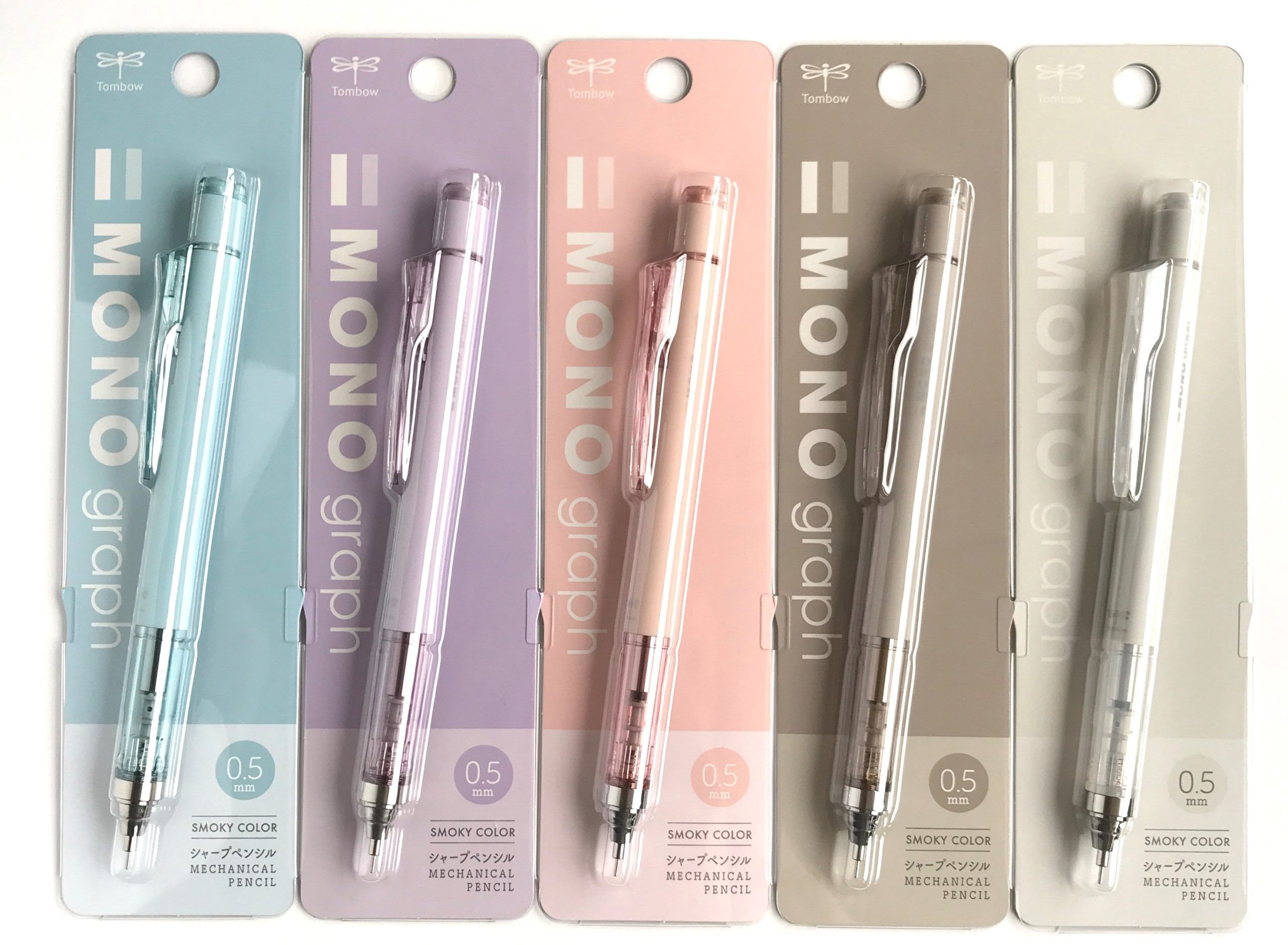 トンボ鉛筆 モノ 限定スモーキカラー 入荷しました エス エス 齊藤