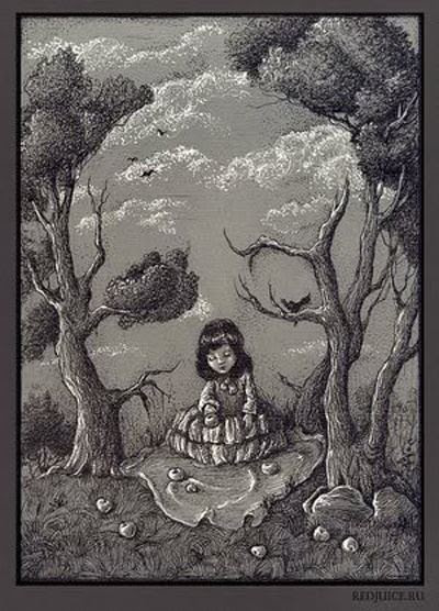Creepy Optical Illusion