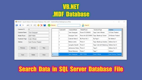 sqlite insert 他 の テーブル