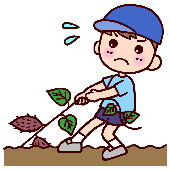 よいしょ カラー いもほり 芋掘りの無料イラスト 秋の季節 行事 保育素材