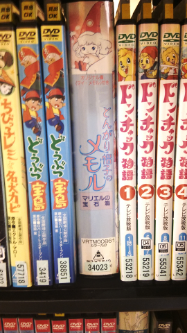 ベストオブtsutaya アニメ レンタル