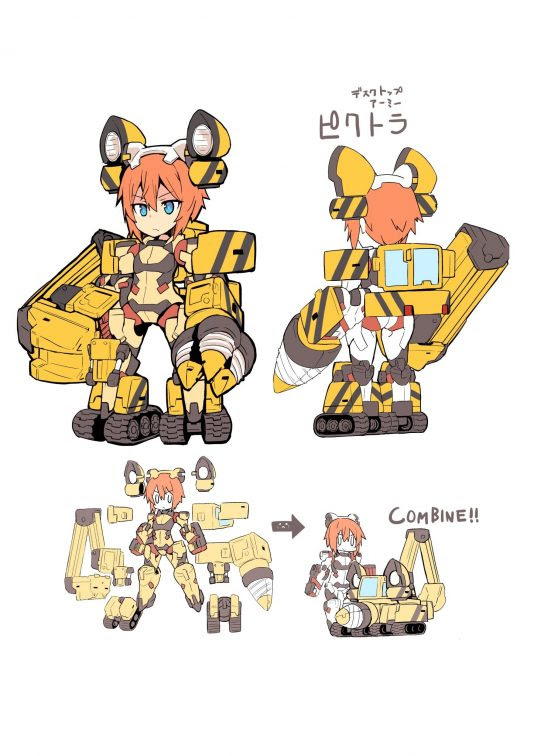 1000以上 かっこいい ロボット 腕 イラスト 美しい芸術