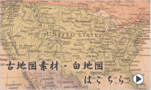 Craftmap 都道府県別の白地図