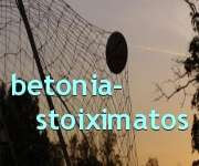 Powered by BannerFans.com