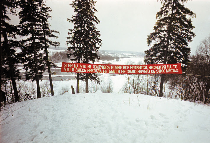 Proportional_710_russianpavilion6