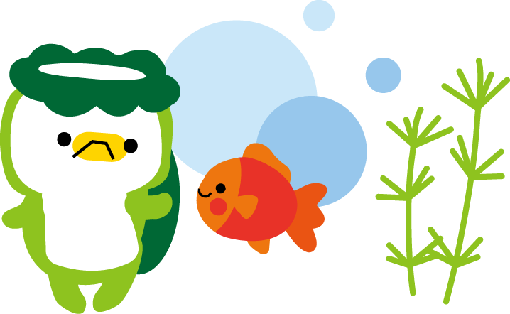 夏のカッパとエコのイラスト 無料イラスト