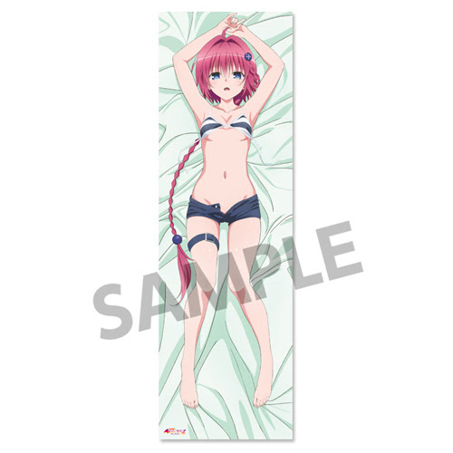 Cdjapan To Love Ru Trouble Darkness Mea Kurosaki Body Pillow Case Collectible
