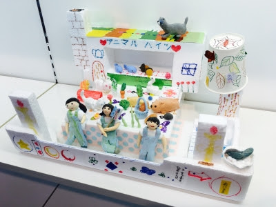 子ども小学生教室 粘土 工作 Fluegel Art フリューゲルアート