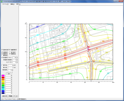 環境総合研究所 道路交通振動予測システム Super Vib H