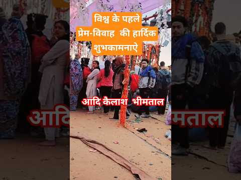 चित्र