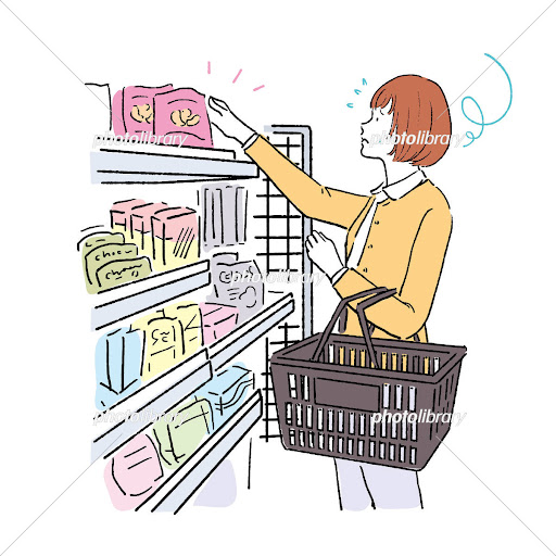 イメージ