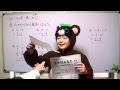 等しい比とは 578474-等しい比とは