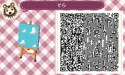 雲 Qrコード ゲームblog