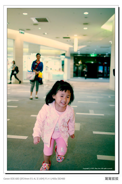 nEO_IMG_IMG_3247