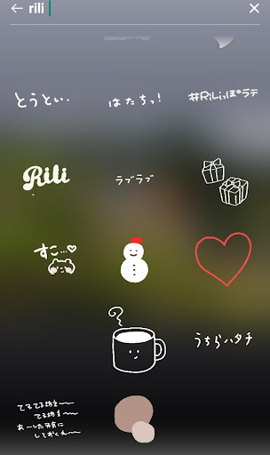イメージ