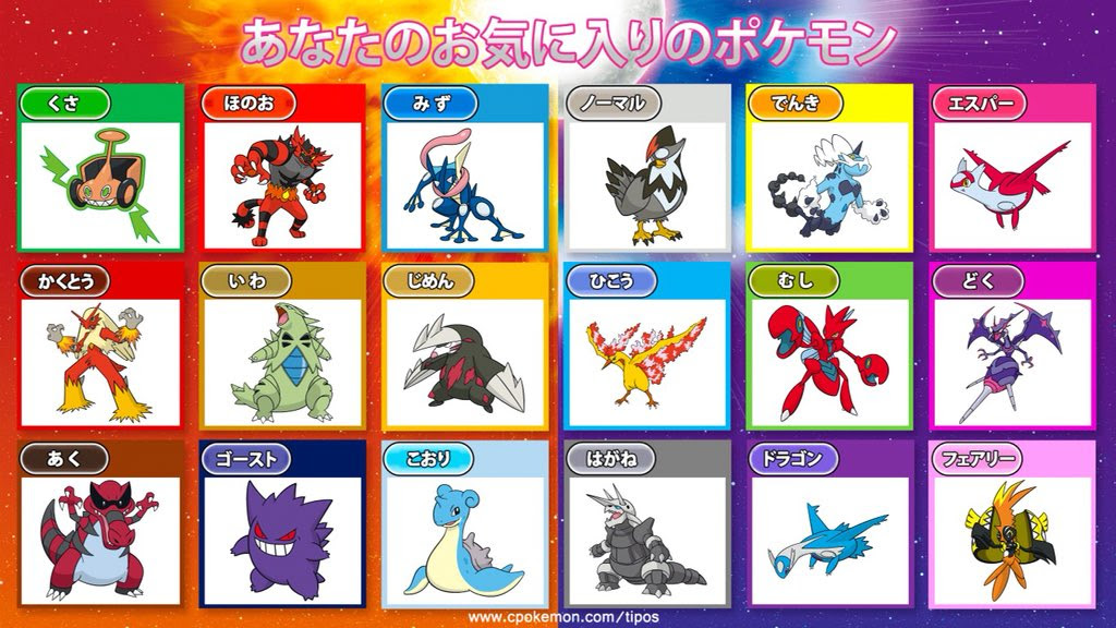 大会宣伝 大会の場オフ告知場
