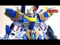 Mg 1/100 v2アサルトバスターガンダム ver.ka 247175