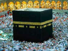 http://www.missionislam.com/knowledge/dhulhijjahgrp.jpg