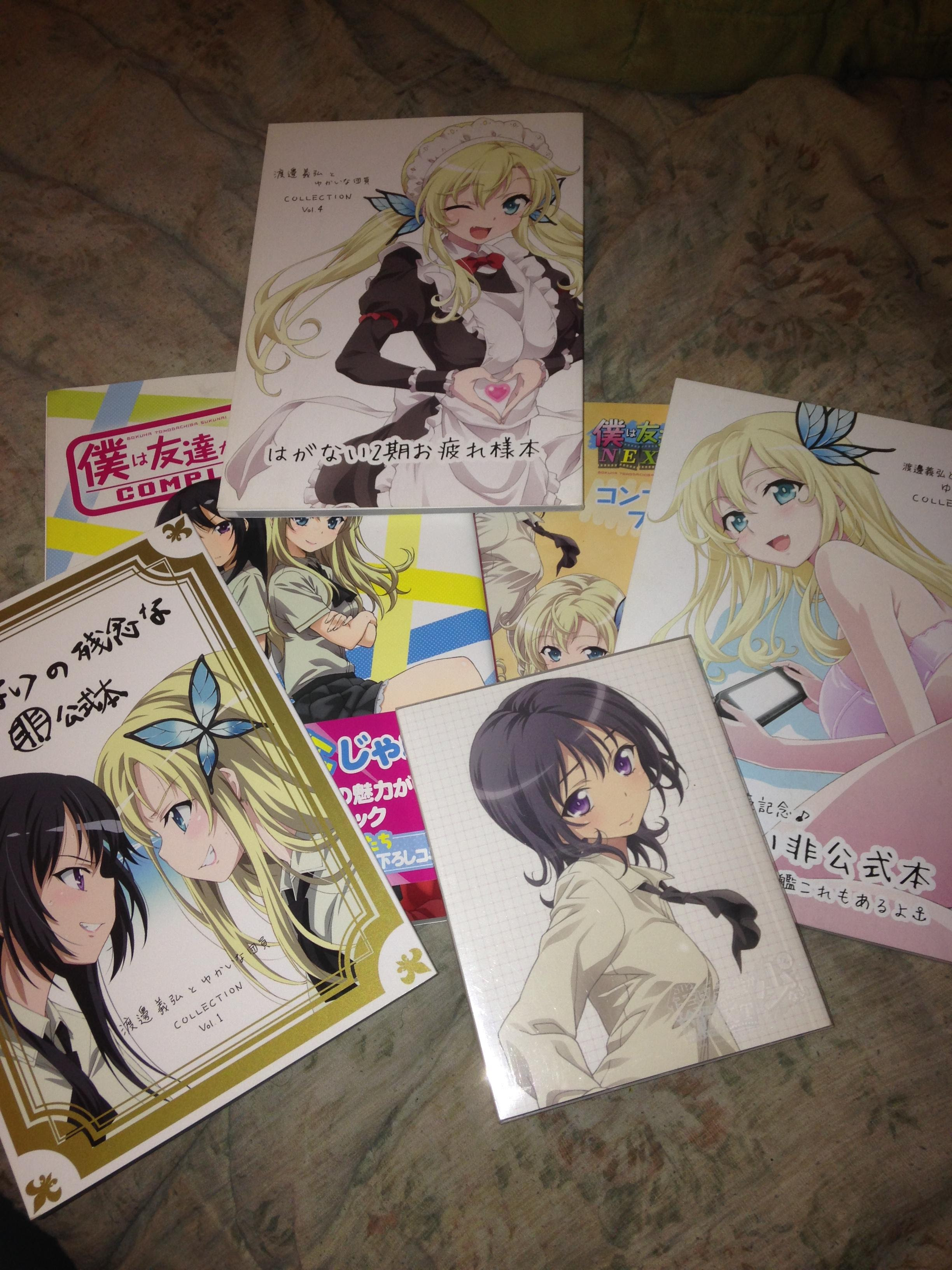 Alright R Haganai Let S Have A Little Chat About The Light Novels And Some Other Various Things Audio Haganai
