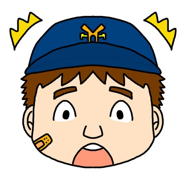 男の子の驚いた顔のイラスト かわいいフリー素材が無料のイラストレイン
