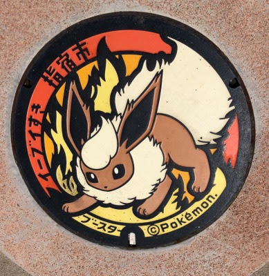 ポケモンの一覧 102 151 Wikiwand