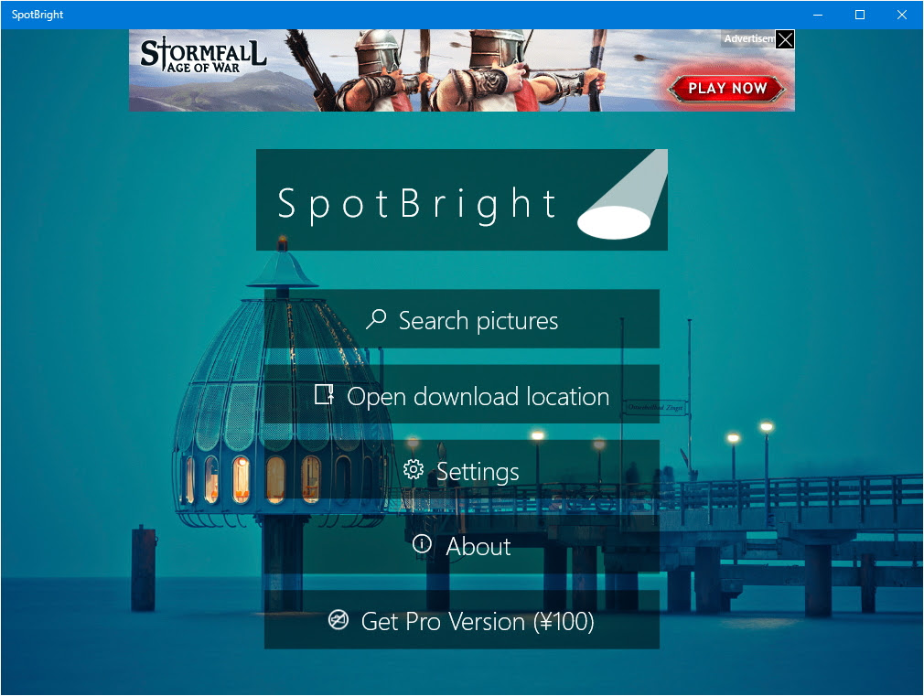 レビュー Windows 10のロック画面で使われる選りすぐりの背景画像をまとめて入手 Spotbright 窓の杜