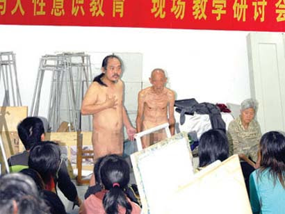 真っ裸 院長室