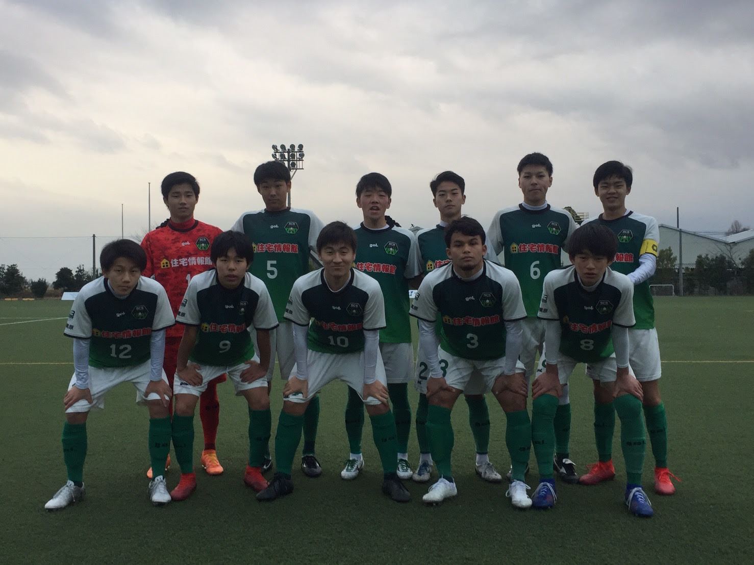 Sc相模原 アカデミーブログ U 18ユース