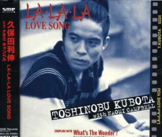 ロンバケ主題歌の歌手はだれ 挿入歌やピアノの曲名もチェック