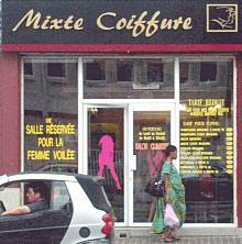 A room reserved for veiled women