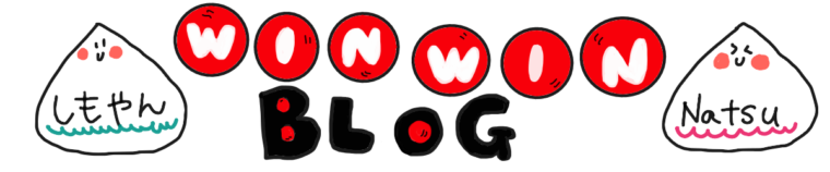 ディズニー シュガーラッシュオンライン感想 見どころ 映画 おすすめ