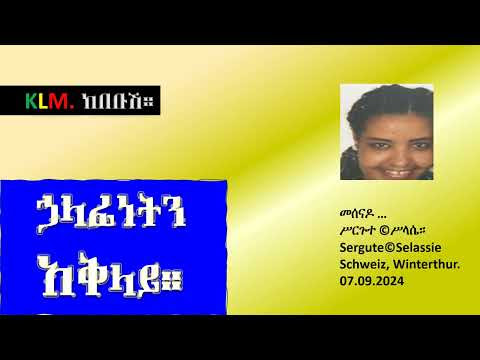 ምስል