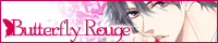 ButterflyRouge