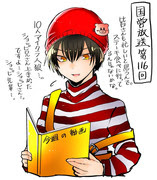 実況者500users入り Pixiv年鑑 B