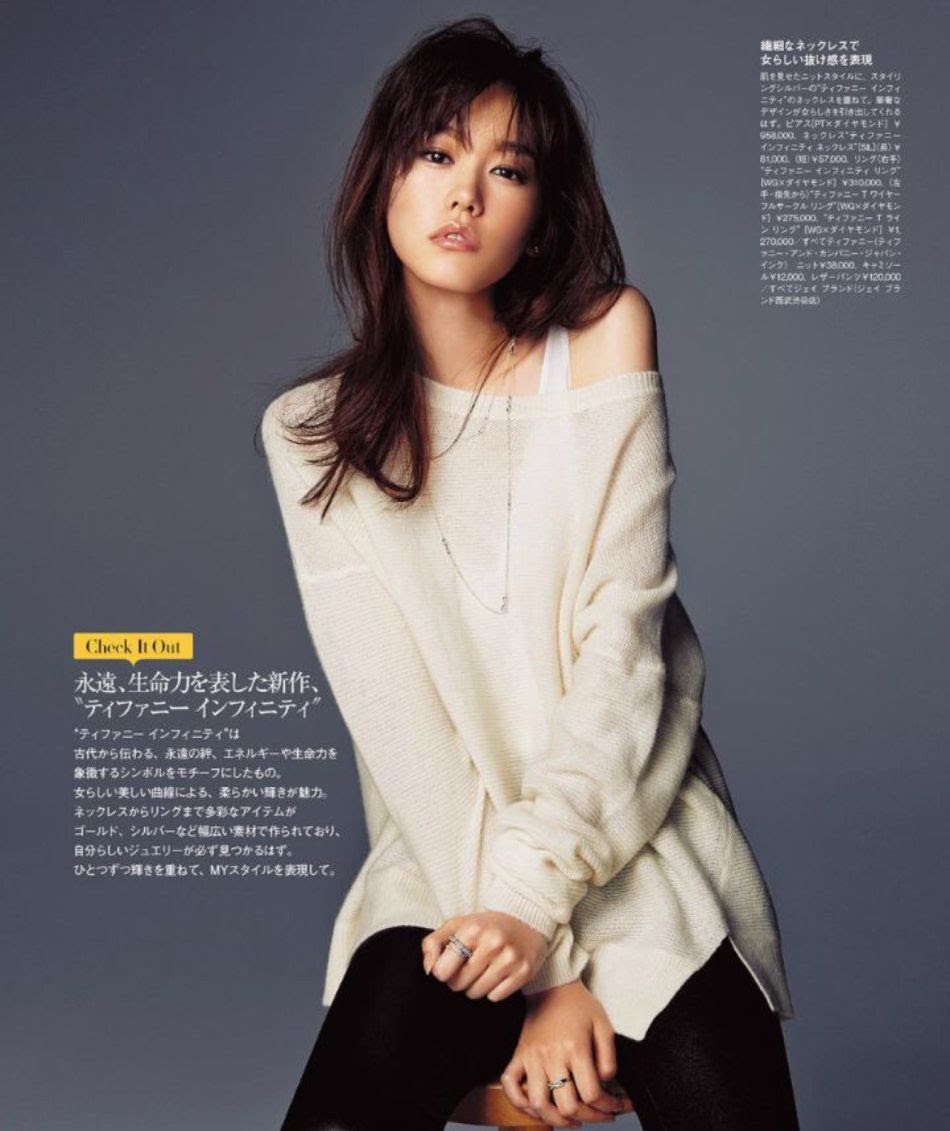 日本第二美 桐谷美玲写真 时尚风云 新蓝网