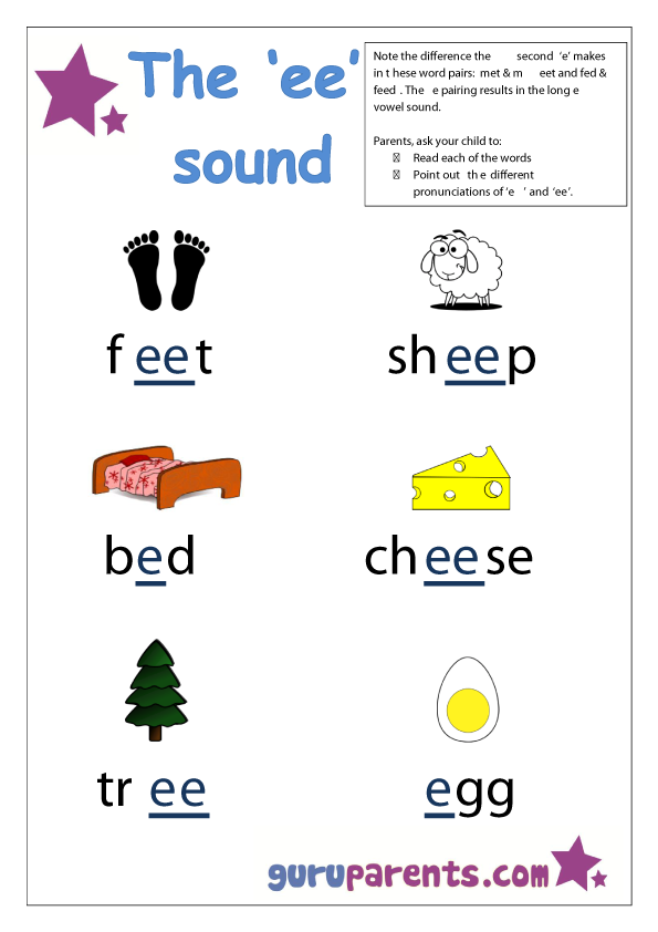 letter e worksheets guruparents