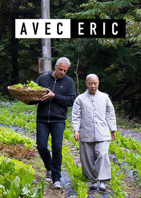 Avec Eric - Season 1
