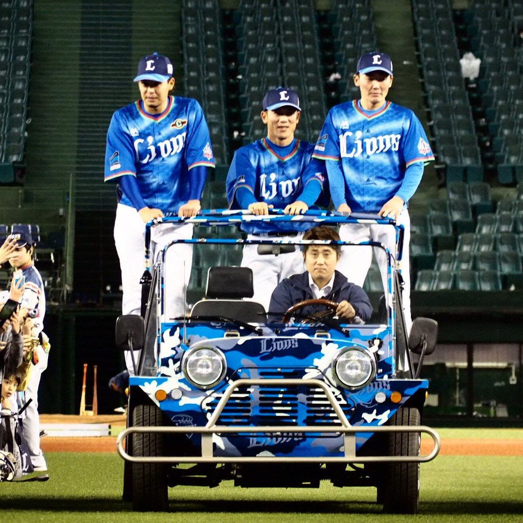 リーグ優勝21回 埼玉西武ライオンズ 美しい高画質壁紙まとめ 写真まとめサイト Pictas