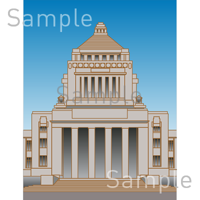国会議事堂の無料イラスト素材 登録不要のイラストぱーく