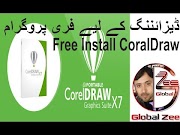 Hot How to download corel draw x7 full version for free in urdu, paling populer!