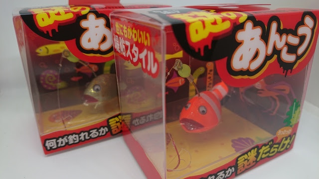 つり具の上州屋 あなたのフィッシング アウトドアライフをサポート