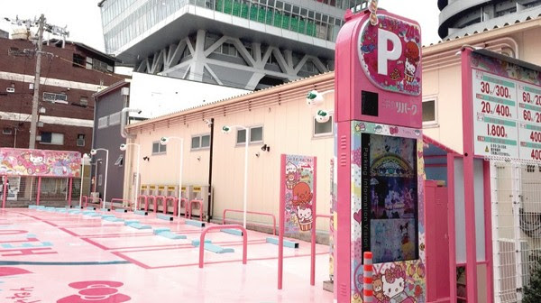 ▲▼日本Hello Kitty停車場。(圖/翻攝自三井のリパーク官網)